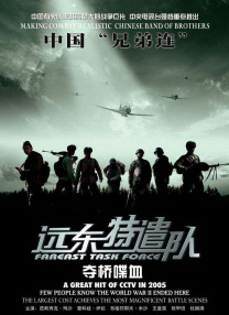 日韩毛片免费看